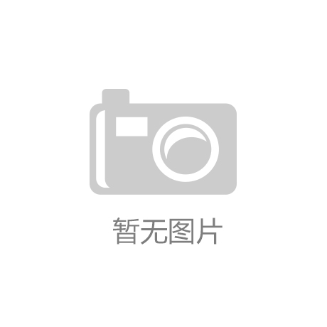 凯发K8国际版官网动感层次短发：让中年女
